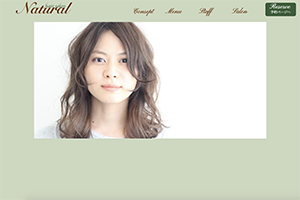 美容院サイト