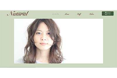 トップイメージ