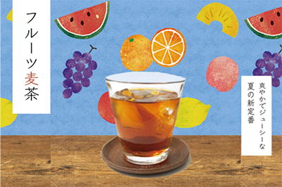 メインイメージ画像