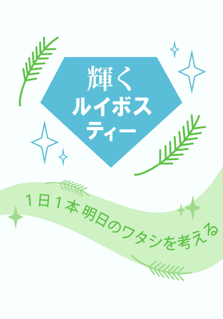 パッケージ画像